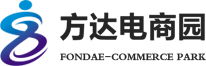 电商平台|电商培训|电商网站——方达电子商务园