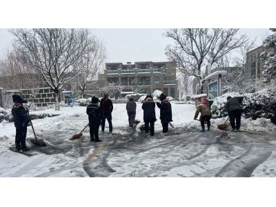 风雪中坚守，方达园区的温暖守护
