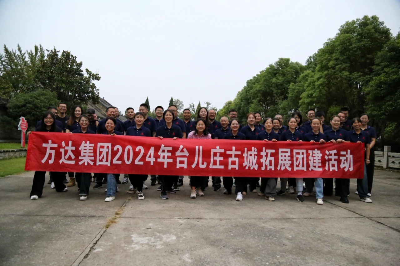 文化体系图片2
