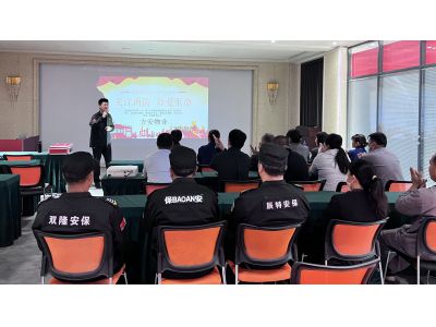 五一将至，消防安全先行！方达电商园筑牢安全防线