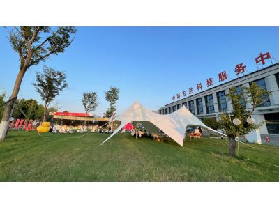 内外兼修换新貌，提高增效启新程