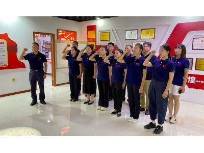 传承红色基因 赓续奋进力量丨方达集团开展庆“七一”主题活动