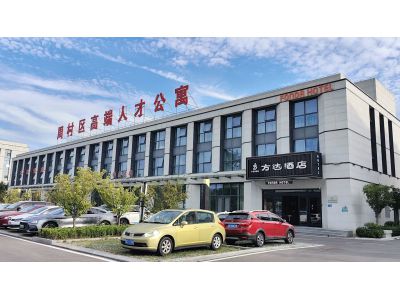 方达酒店圆满完成百人研学接待