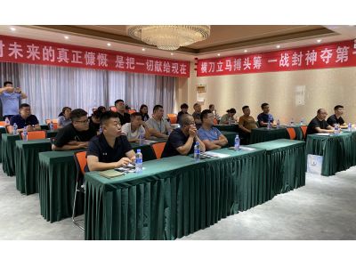 用工合规再迎考验？这场培训带你吃透新规要点，筑牢企业防线