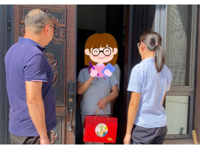 礼谢“筑梦人”，敬意满家园