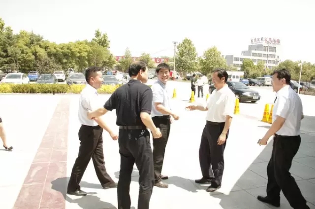 电商平台|电商培训|电商网站——方达电子商务园
