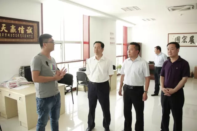 电商平台|电商培训|电商网站——方达电子商务园