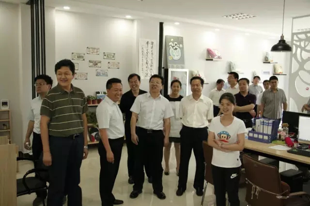 电商平台|电商培训|电商网站——方达电子商务园