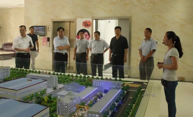 电商平台|电商培训|电商网站——方达电子商务园 电商平台|电商培训|电商网站——方达电子商务园
