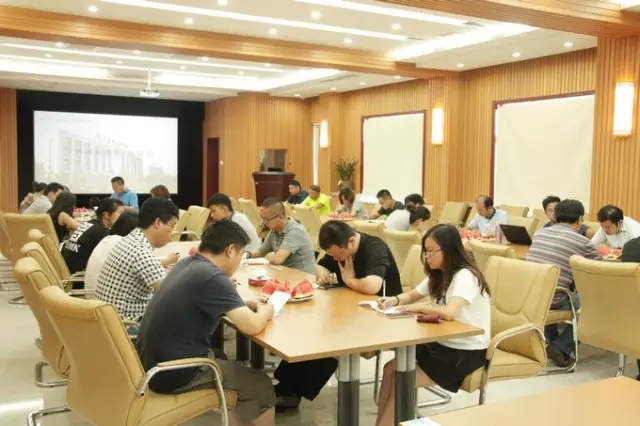 电商平台|电商培训|电商网站——方达电子商务园 电商平台|电商培训|电商网站——方达电子商务园