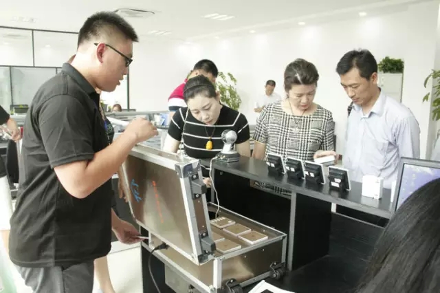 电商平台|电商培训|电商网站——方达电子商务园 电商平台|电商培训|电商网站——方达电子商务园