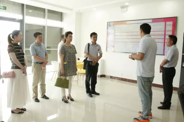 电商平台|电商培训|电商网站——方达电子商务园 电商平台|电商培训|电商网站——方达电子商务园
