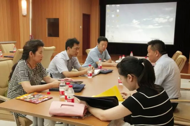 电商平台|电商培训|电商网站——方达电子商务园 电商平台|电商培训|电商网站——方达电子商务园