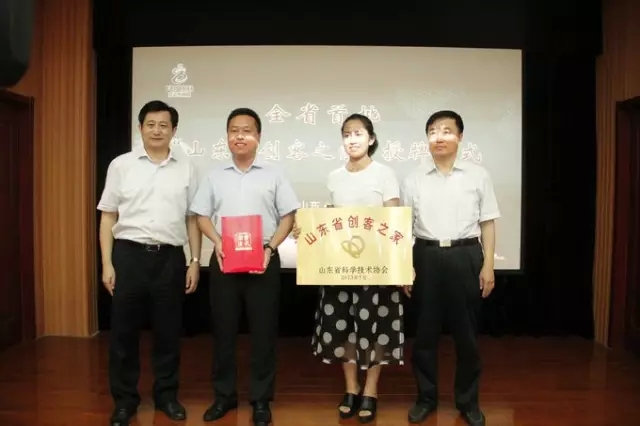 电商平台|电商培训|电商网站——方达电子商务园 电商平台|电商培训|电商网站——方达电子商务园