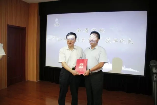 电商平台|电商培训|电商网站——方达电子商务园 电商平台|电商培训|电商网站——方达电子商务园