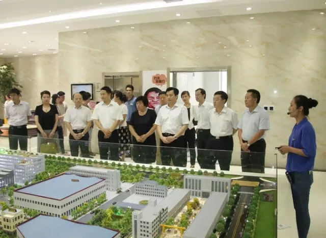 电商平台|电商培训|电商网站——方达电子商务园 电商平台|电商培训|电商网站——方达电子商务园