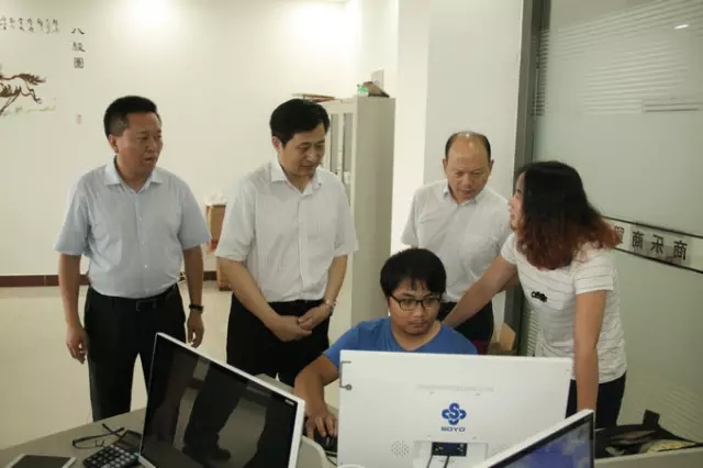 电商平台|电商培训|电商网站——方达电子商务园 电商平台|电商培训|电商网站——方达电子商务园