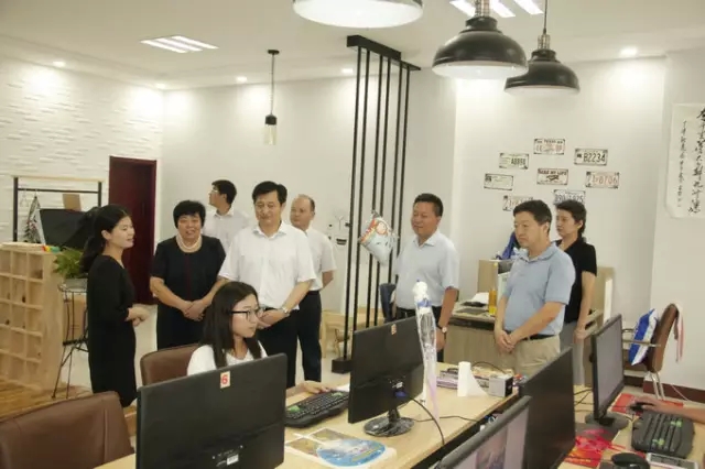 电商平台|电商培训|电商网站——方达电子商务园 电商平台|电商培训|电商网站——方达电子商务园