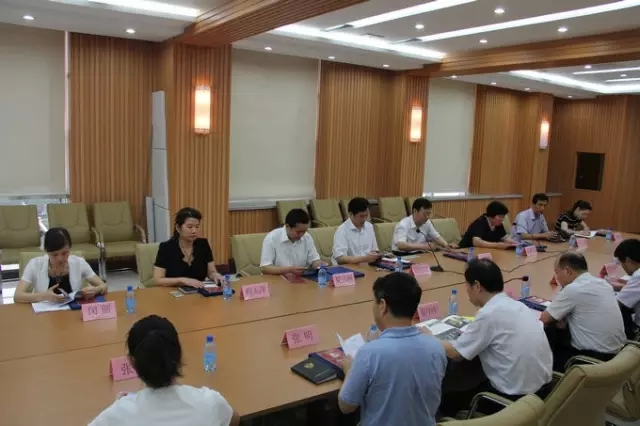 电商平台|电商培训|电商网站——方达电子商务园 电商平台|电商培训|电商网站——方达电子商务园