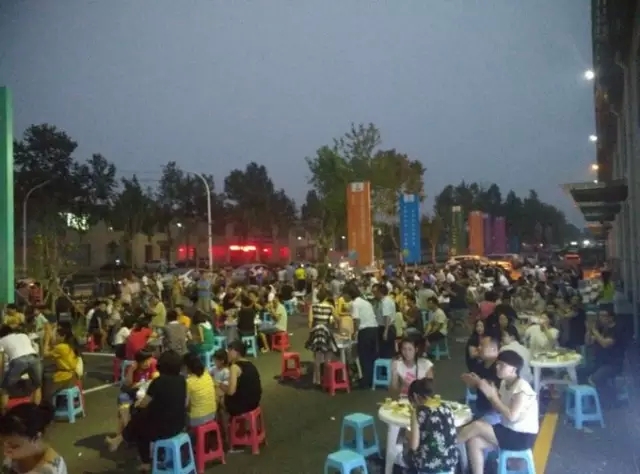电商平台|电商培训|电商网站——方达电子商务园