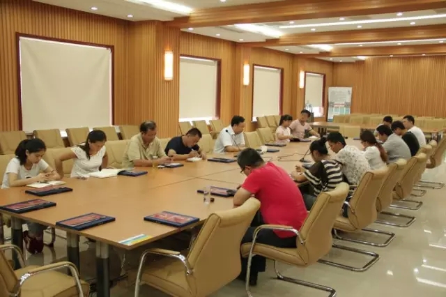 电商平台|电商培训|电商网站——方达电子商务园 电商平台|电商培训|电商网站——方达电子商务园