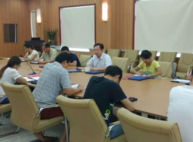 电商平台|电商培训|电商网站——方达电子商务园 电商平台|电商培训|电商网站——方达电子商务园