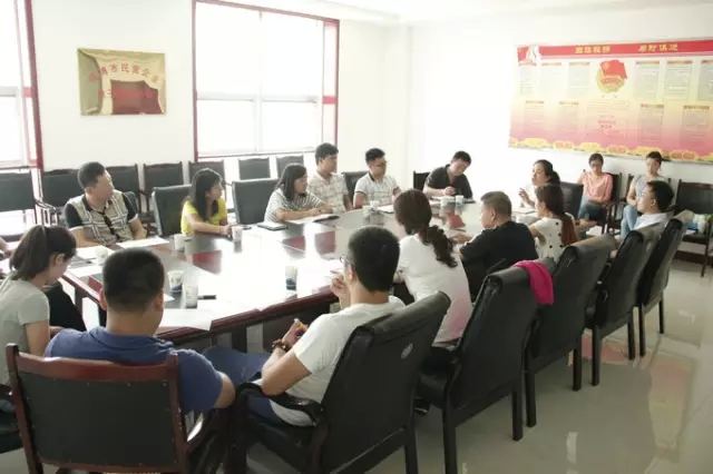 电商平台|电商培训|电商网站——方达电子商务园 电商平台|电商培训|电商网站——方达电子商务园