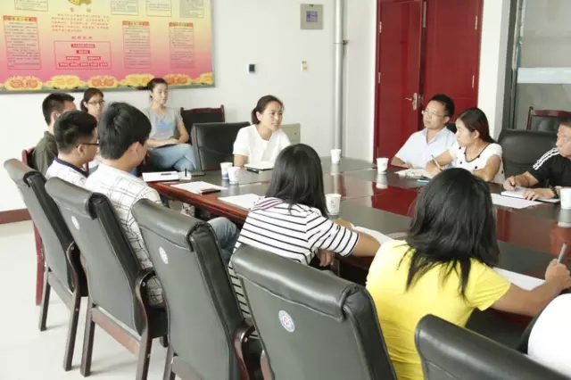电商平台|电商培训|电商网站——方达电子商务园 电商平台|电商培训|电商网站——方达电子商务园