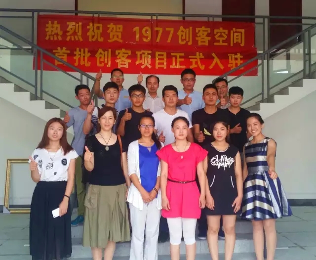 电商平台|电商培训|电商网站——方达电子商务园 电商平台|电商培训|电商网站——方达电子商务园