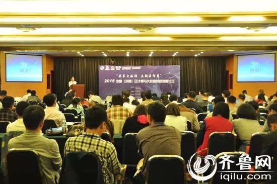 电商平台|电商培训|电商网站——方达电子商务园 电商平台|电商培训|电商网站——方达电子商务园