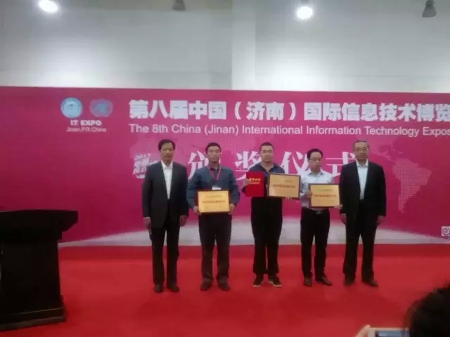电商平台|电商培训|电商网站——方达电子商务园 电商平台|电商培训|电商网站——方达电子商务园