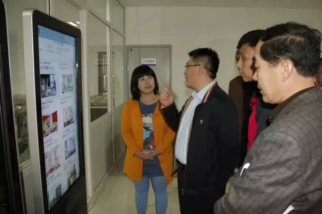 电商平台|电商培训|电商网站——方达电子商务园 电商平台|电商培训|电商网站——方达电子商务园