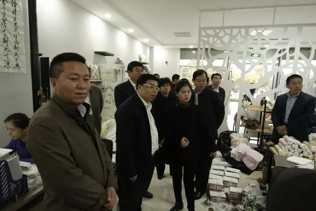 电商平台|电商培训|电商网站——方达电子商务园 电商平台|电商培训|电商网站——方达电子商务园