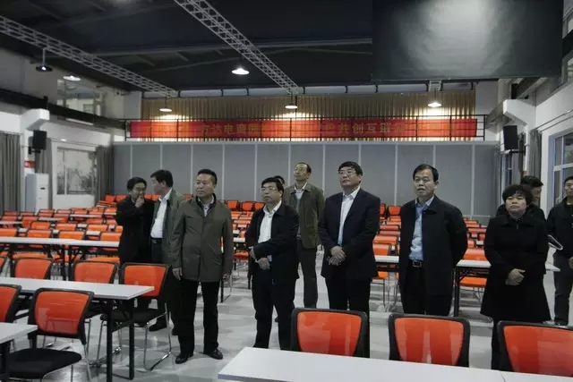 电商平台|电商培训|电商网站——方达电子商务园 电商平台|电商培训|电商网站——方达电子商务园