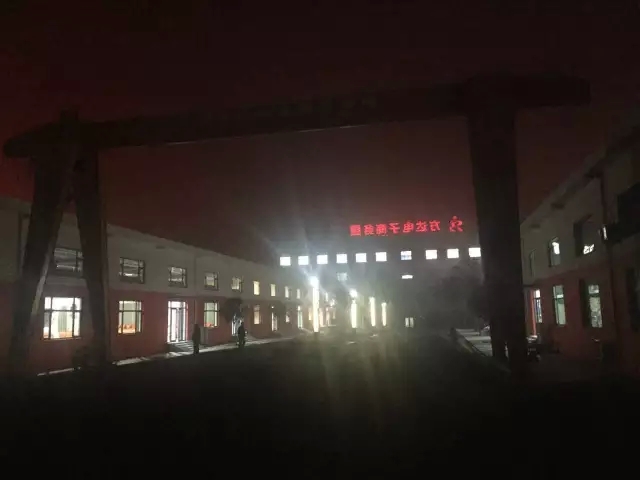 电商平台|电商培训|电商网站——方达电子商务园 电商平台|电商培训|电商网站——方达电子商务园
