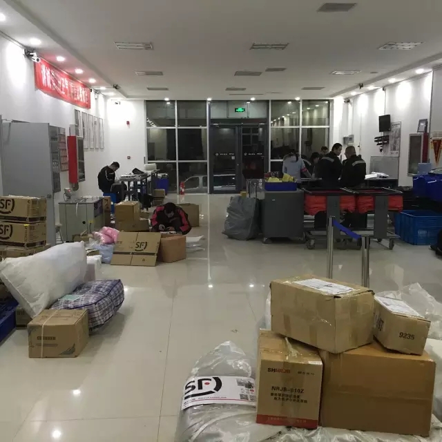 电商平台|电商培训|电商网站——方达电子商务园 电商平台|电商培训|电商网站——方达电子商务园
