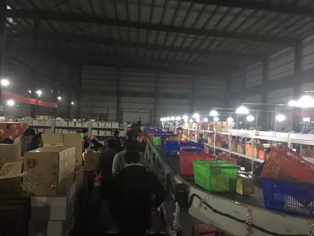 电商平台|电商培训|电商网站——方达电子商务园 电商平台|电商培训|电商网站——方达电子商务园