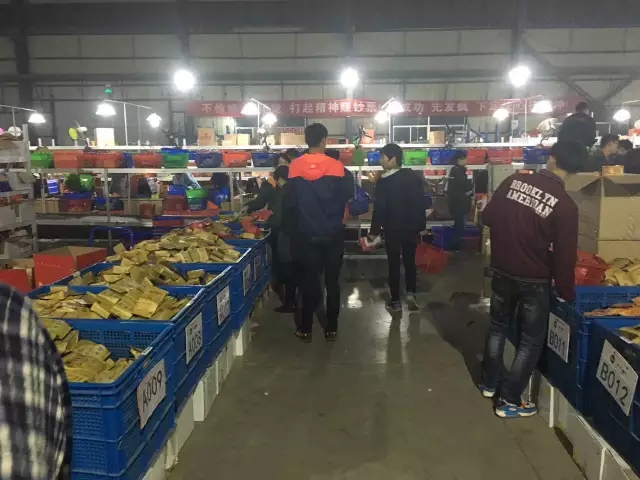 电商平台|电商培训|电商网站——方达电子商务园 电商平台|电商培训|电商网站——方达电子商务园