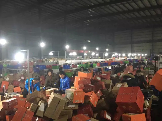 电商平台|电商培训|电商网站——方达电子商务园 电商平台|电商培训|电商网站——方达电子商务园