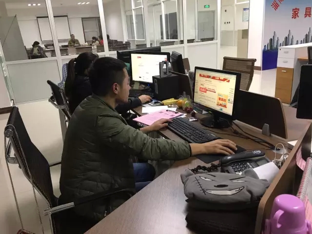 电商平台|电商培训|电商网站——方达电子商务园 电商平台|电商培训|电商网站——方达电子商务园