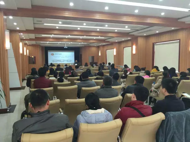 电商平台|电商培训|电商网站——方达电子商务园 电商平台|电商培训|电商网站——方达电子商务园