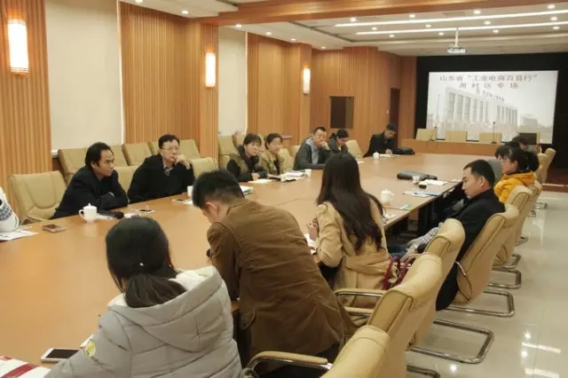 电商平台|电商培训|电商网站——方达电子商务园 电商平台|电商培训|电商网站——方达电子商务园