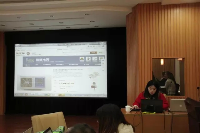 电商平台|电商培训|电商网站——方达电子商务园 电商平台|电商培训|电商网站——方达电子商务园