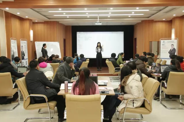 电商平台|电商培训|电商网站——方达电子商务园 电商平台|电商培训|电商网站——方达电子商务园