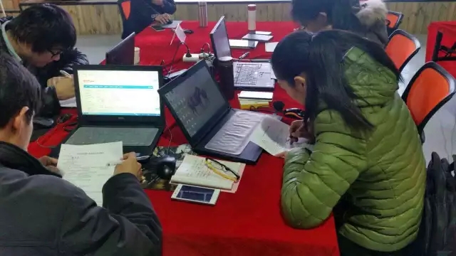 电商平台|电商培训|电商网站——方达电子商务园 电商平台|电商培训|电商网站——方达电子商务园