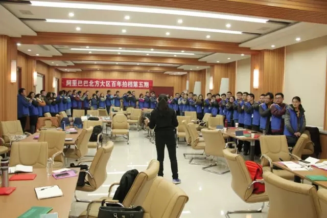 电商平台|电商培训|电商网站——方达电子商务园 电商平台|电商培训|电商网站——方达电子商务园