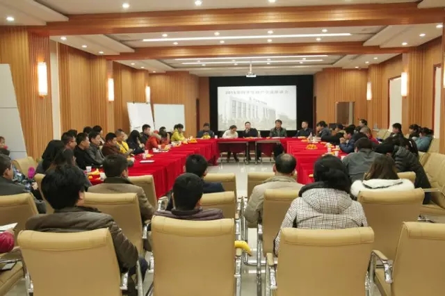 电商平台|电商培训|电商网站——方达电子商务园 电商平台|电商培训|电商网站——方达电子商务园