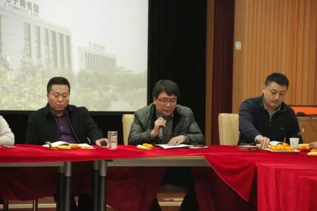 电商平台|电商培训|电商网站——方达电子商务园 电商平台|电商培训|电商网站——方达电子商务园
