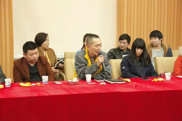 电商平台|电商培训|电商网站——方达电子商务园 电商平台|电商培训|电商网站——方达电子商务园