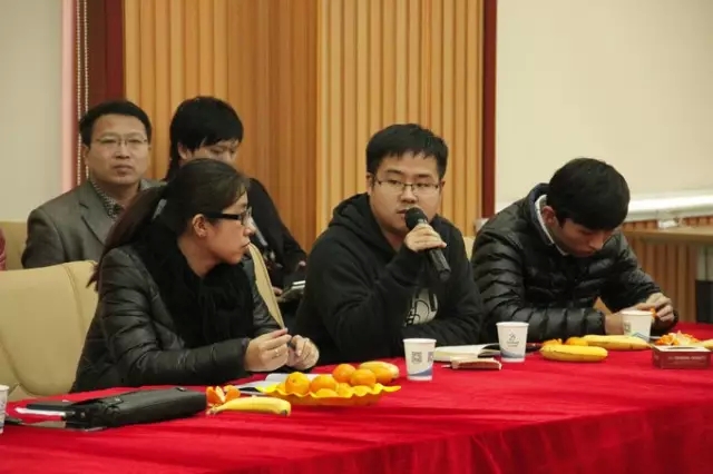 电商平台|电商培训|电商网站——方达电子商务园 电商平台|电商培训|电商网站——方达电子商务园